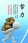 学校理念