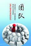 学校理念