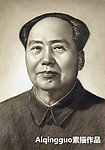 毛泽东像