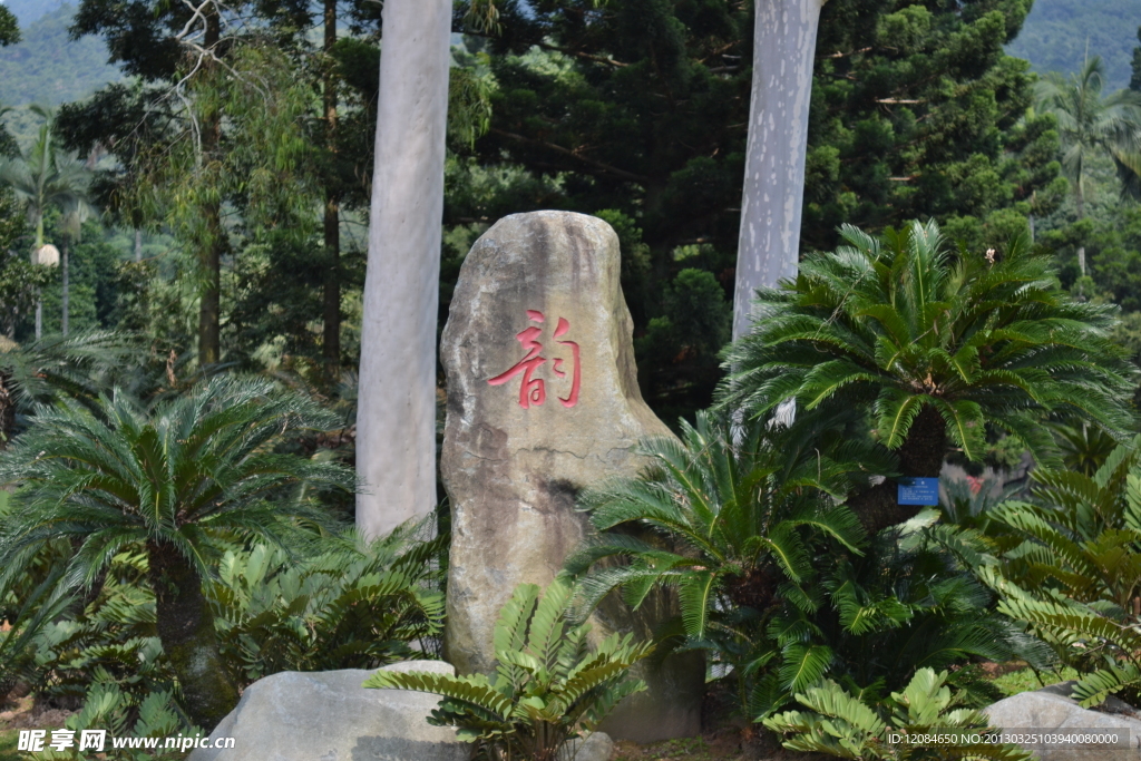 现代雕刻