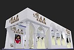 展览3D模型