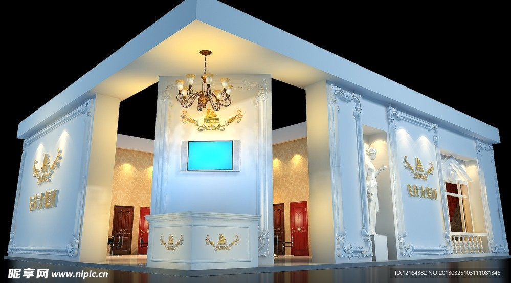 展览3D模型