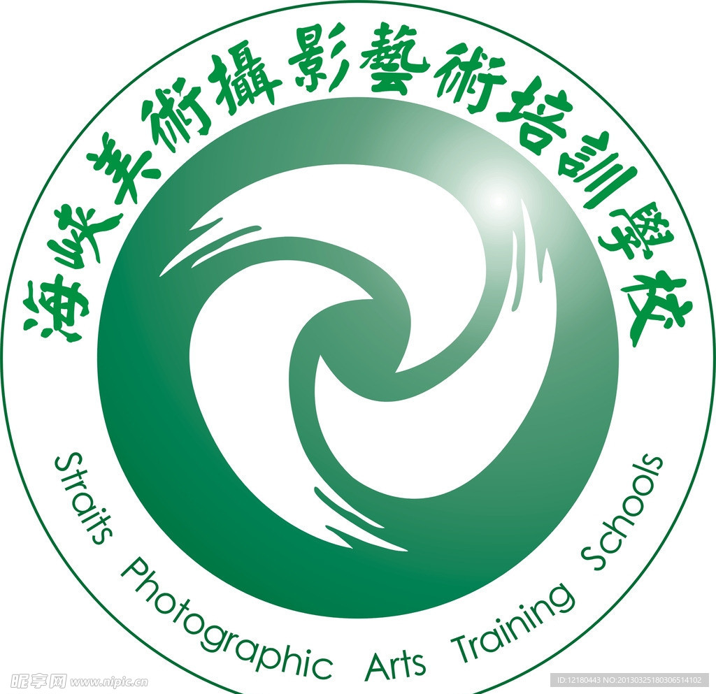 海峡美术摄影艺术培训