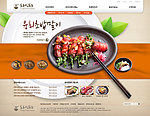 韩国美食网站
