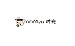 coffee时光