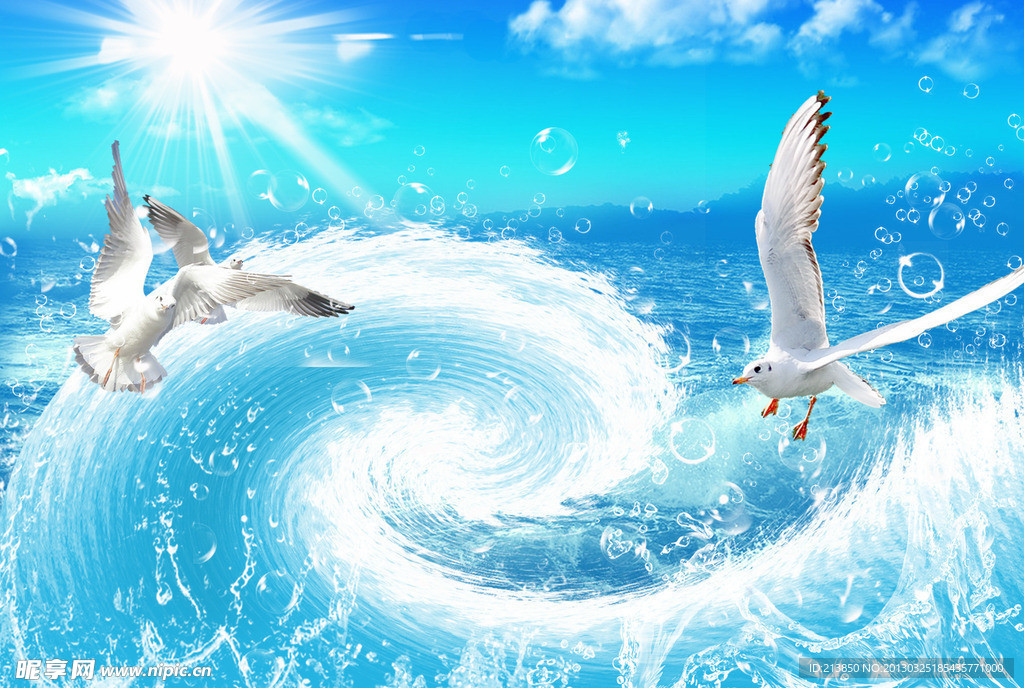 海浪