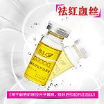 淘宝宝贝主图