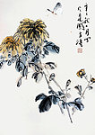 国画