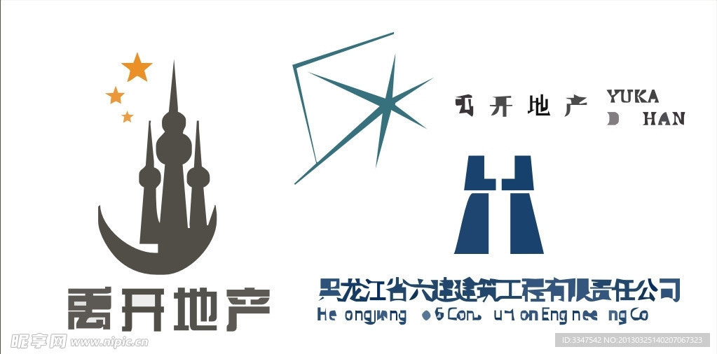 地产logo