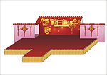 舞台设计效果