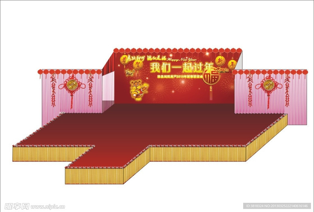 舞台设计效果
