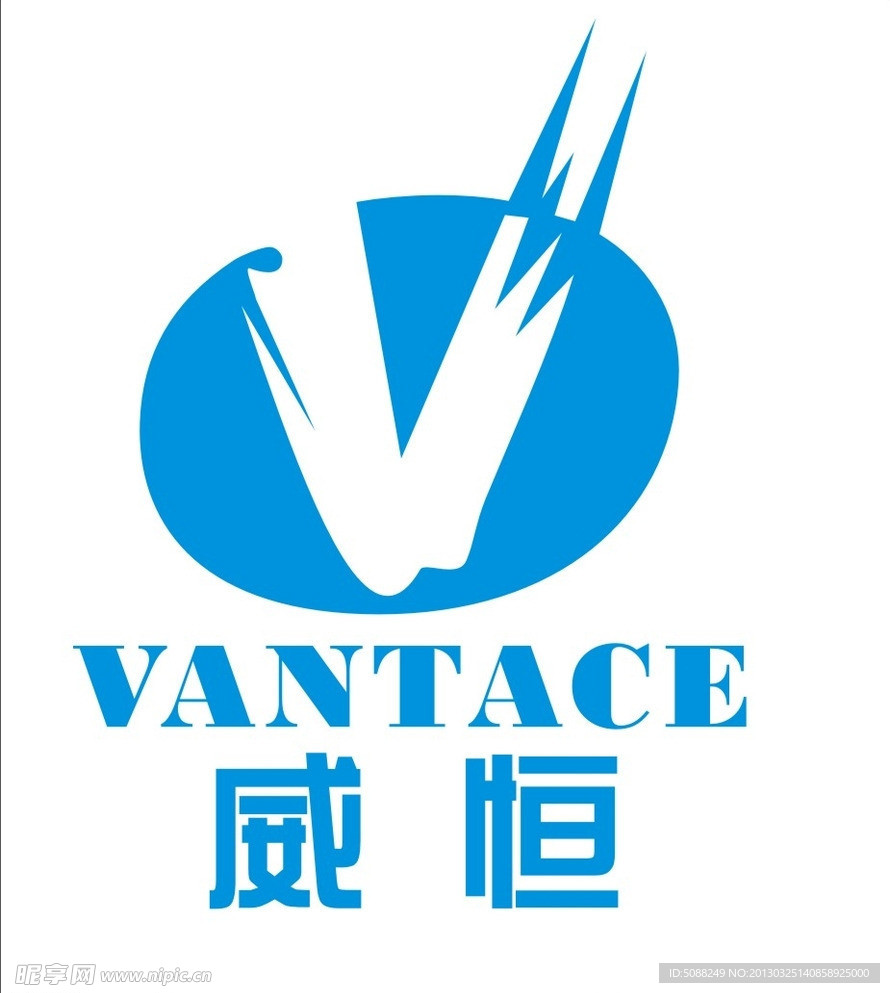 广东威恒LOGO