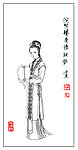 红楼人物