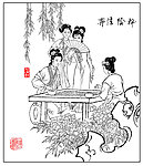 红楼人物
