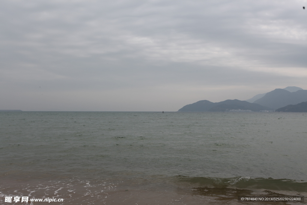 海岛