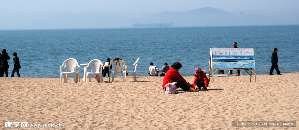 海边沙滩浴场