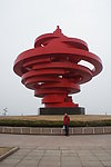 青岛五月的风雕塑