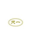 大企业LOGO