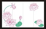 移门花纹