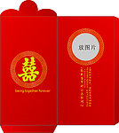 结婚请帖DIY