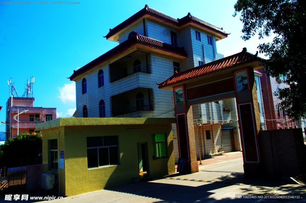 龙岗南澳一路风景村落