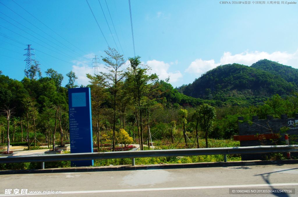 龙岗南澳一路风景风光