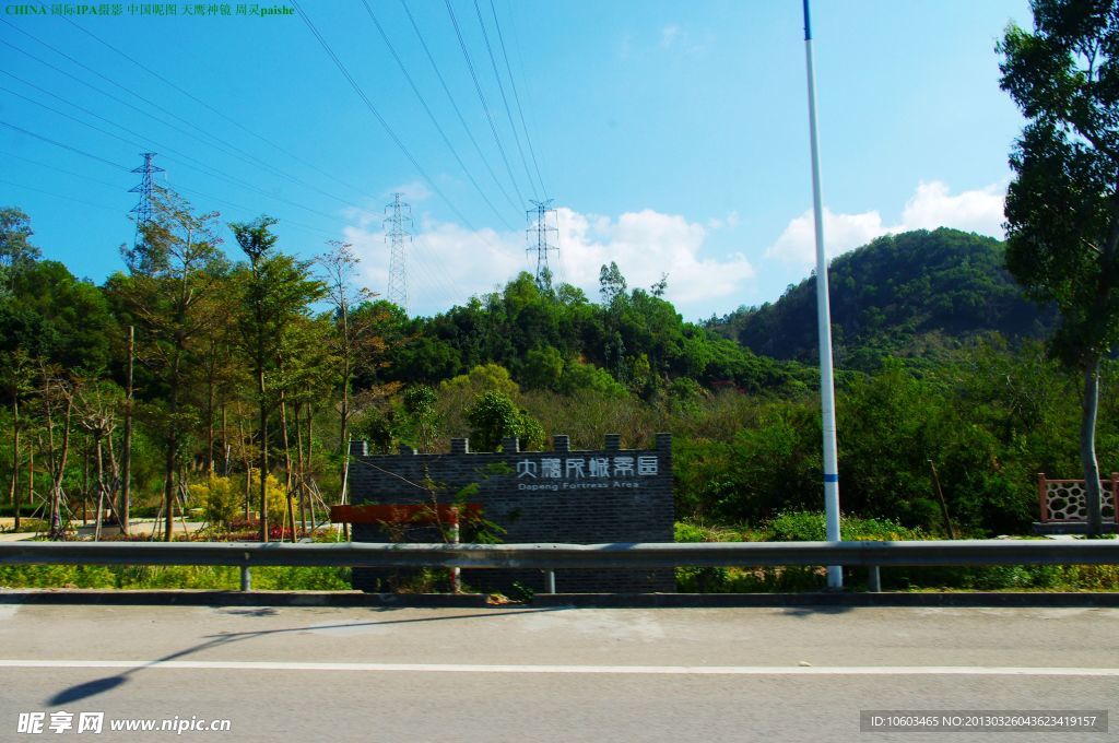 龙岗南澳一路风景风光