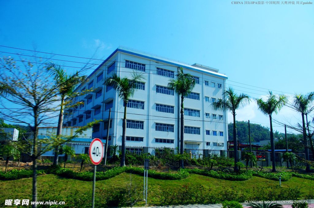 龙岗南澳一路风景风光