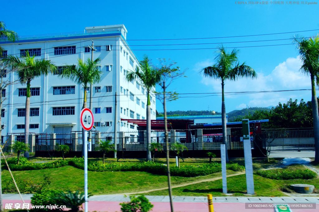 龙岗南澳一路风景风光