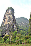阳朔一支公