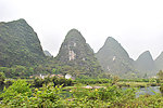 桂林阳朔手指山