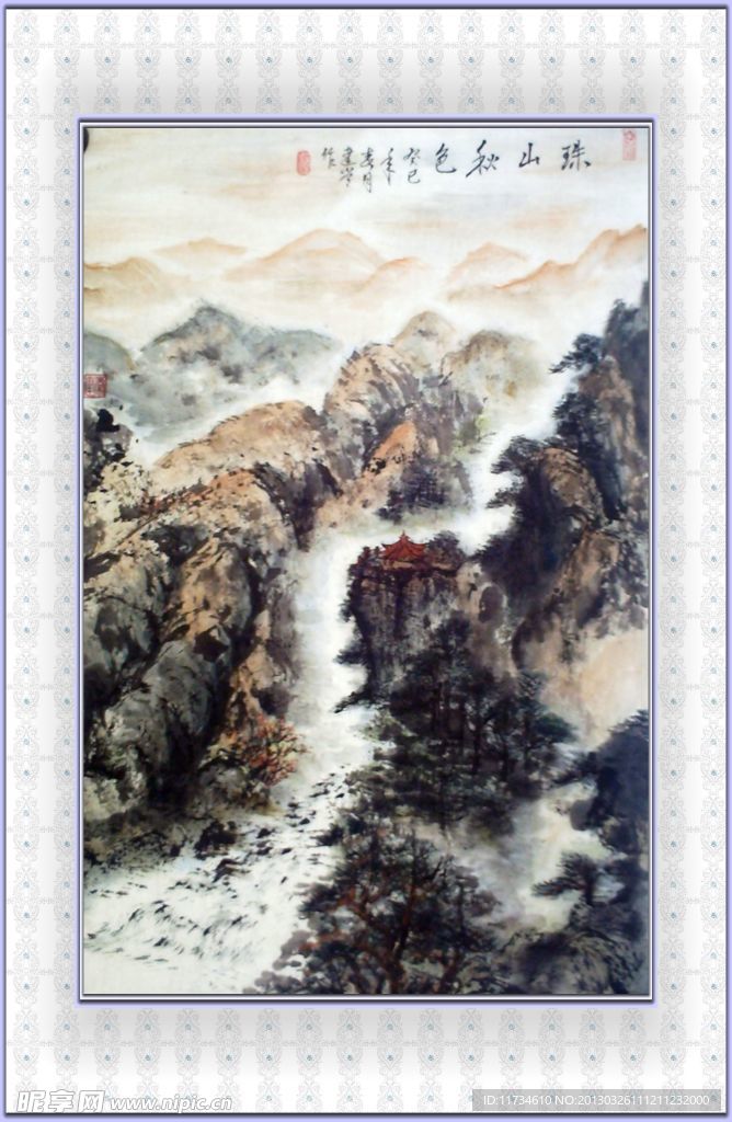 珠山秋色