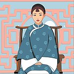 古典女