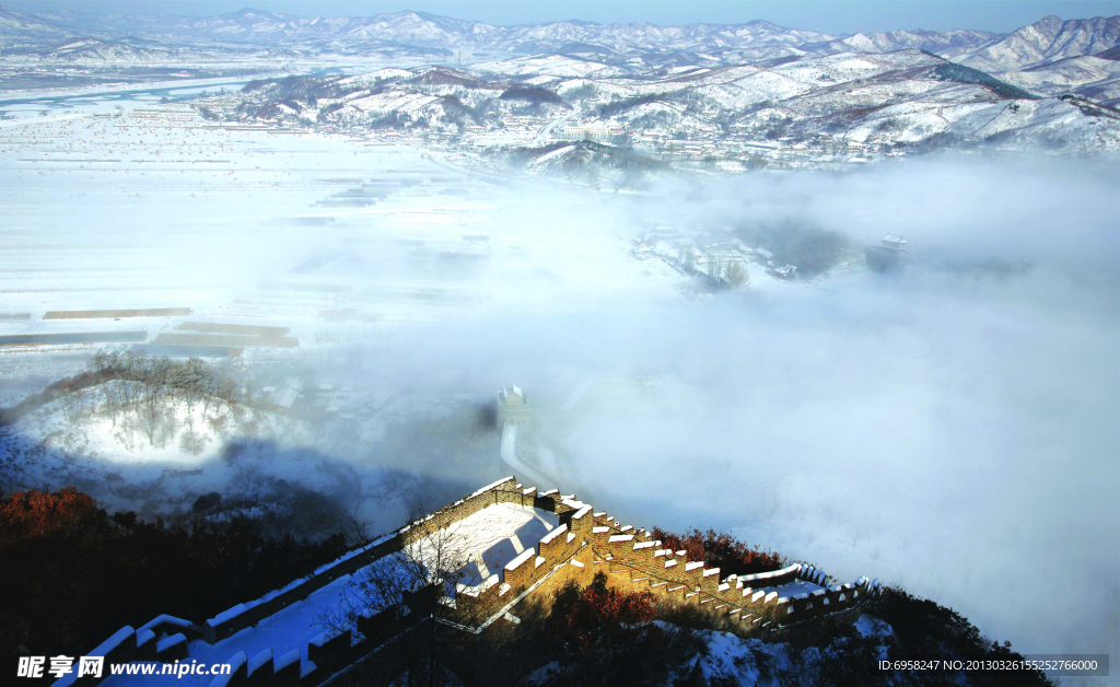 丹东虎山长城