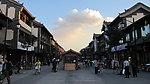 仿古街