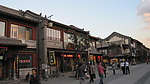仿古街