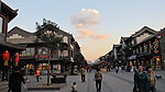 仿古街