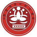 茶楼LOGO