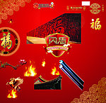 杂志素材