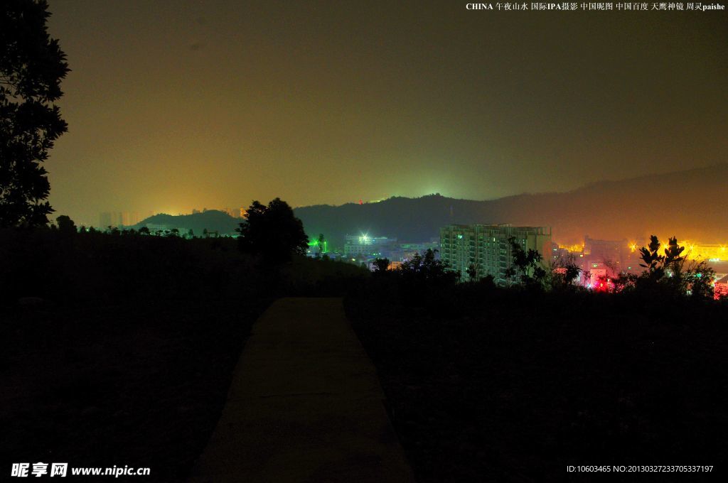 中国夜景 午夜山水