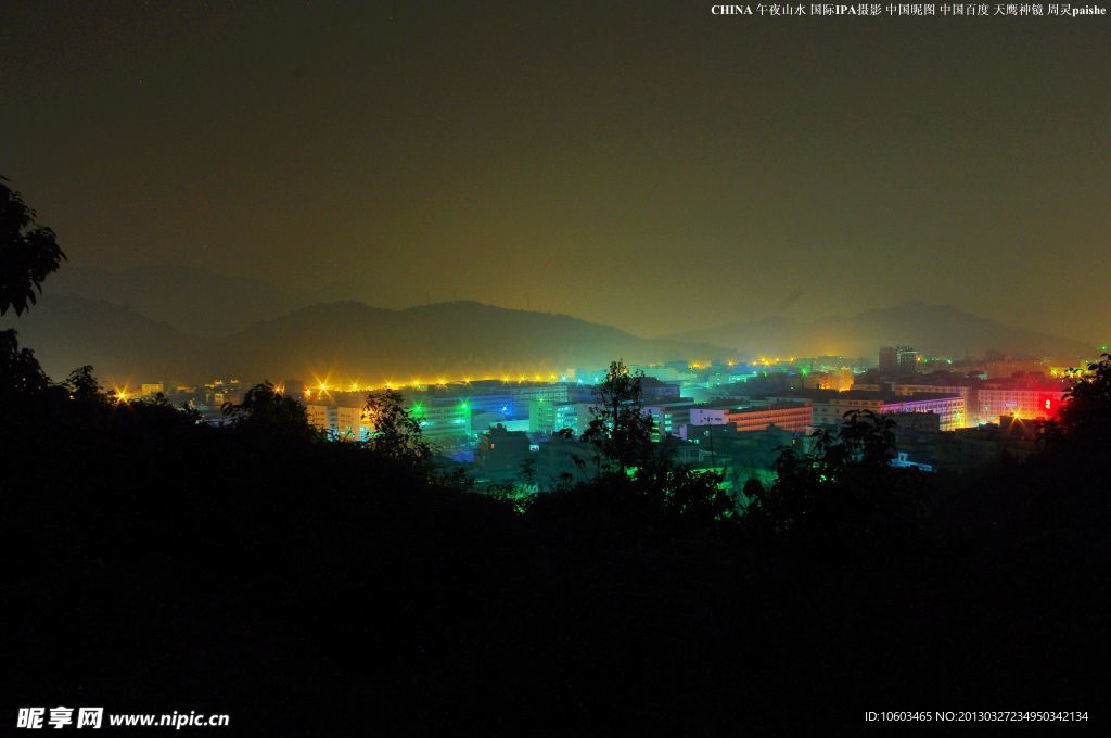 城市工业区午夜山水