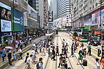 香港湾仔街景