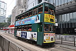 香港叮叮车