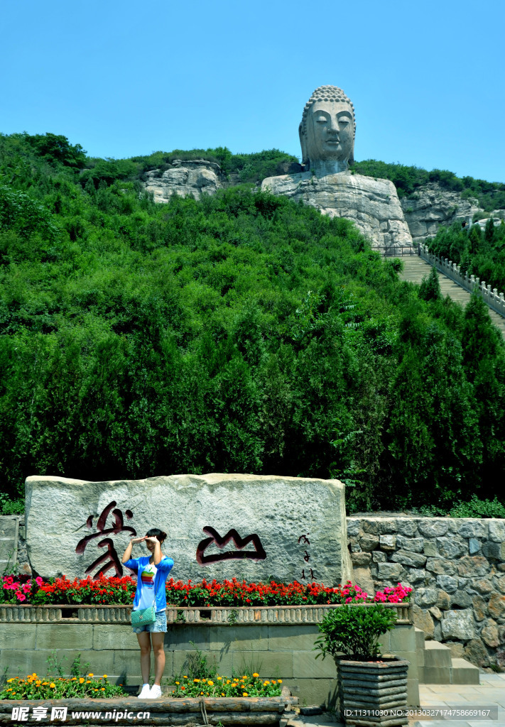 王家 常家大院