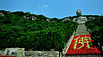 王家 常家大院