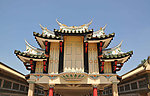 集美建筑