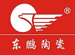 东鹏陶瓷