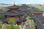 丽江木府