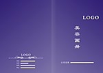 美容画册