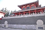 阿房宫